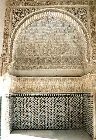 alhambra-18.jpg