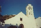 IglesiaFrigiliana.jpg